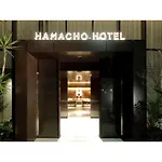 Hamacho Hotel Tokyo - Vacation Stay 13710V